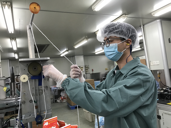 K8凯发(中国)天生赢家一触即发
