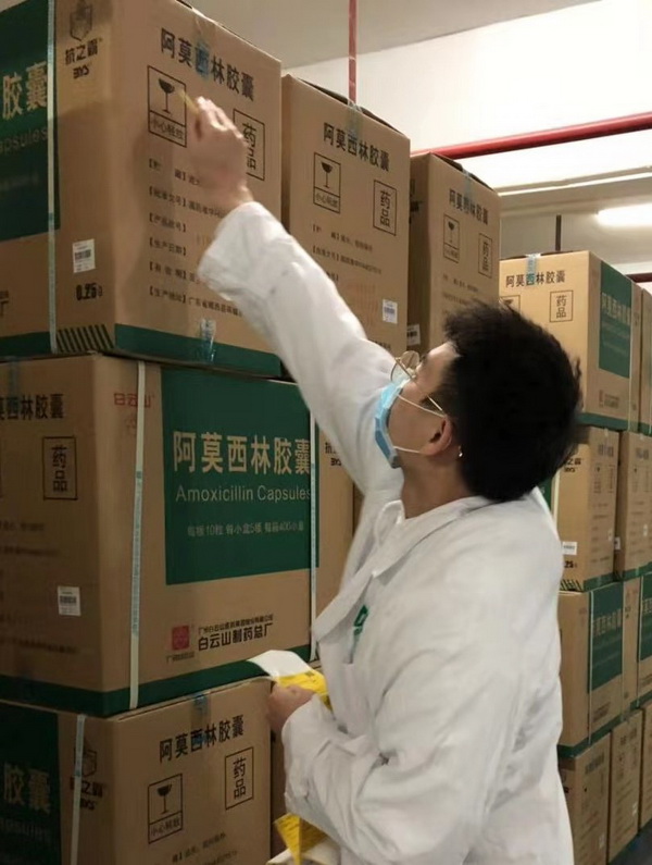 K8凯发(中国)天生赢家一触即发