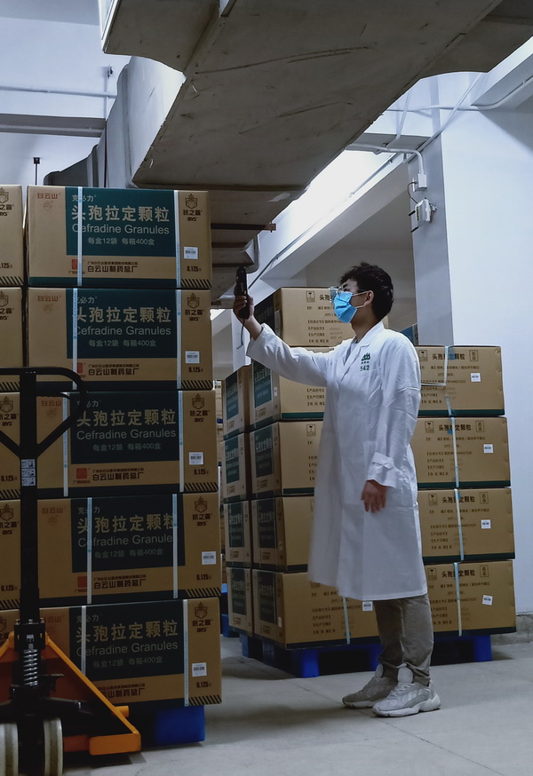 K8凯发(中国)天生赢家一触即发
