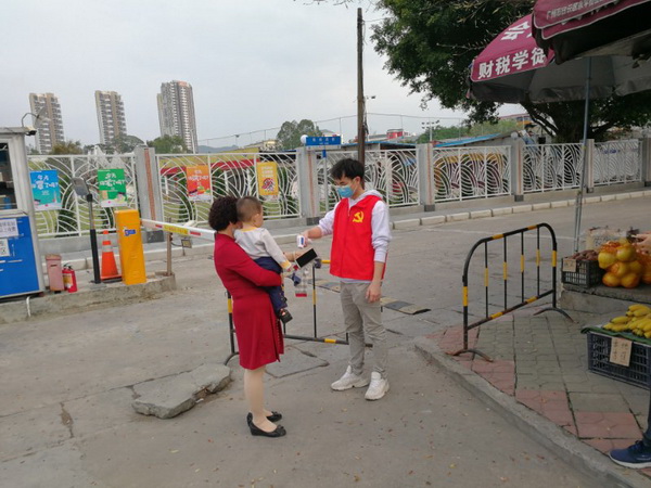 K8凯发(中国)天生赢家一触即发