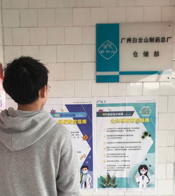 K8凯发(中国)天生赢家一触即发