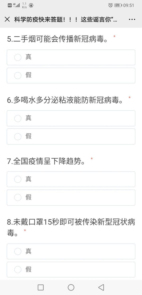 K8凯发(中国)天生赢家一触即发