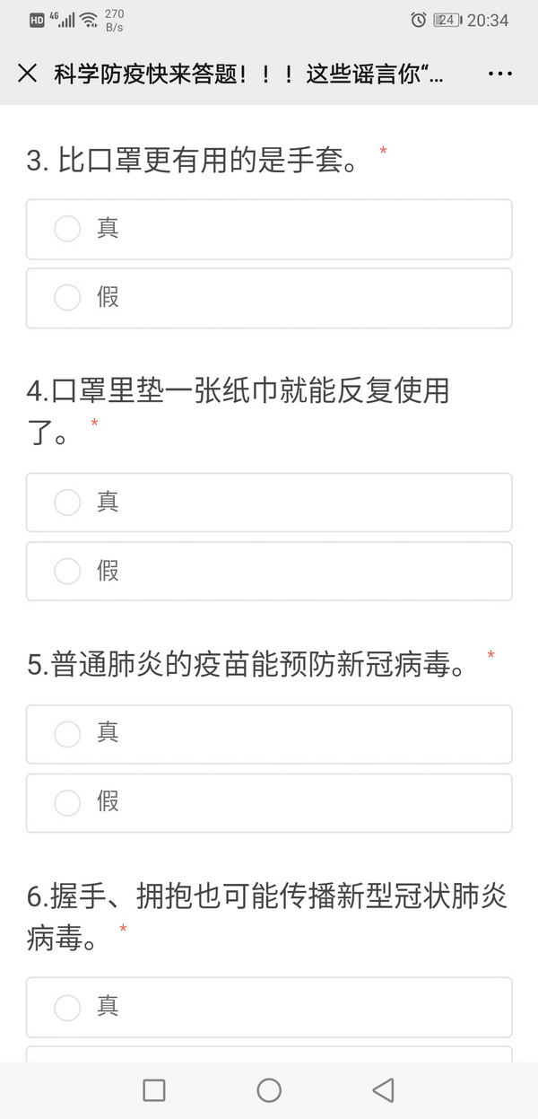 K8凯发(中国)天生赢家一触即发