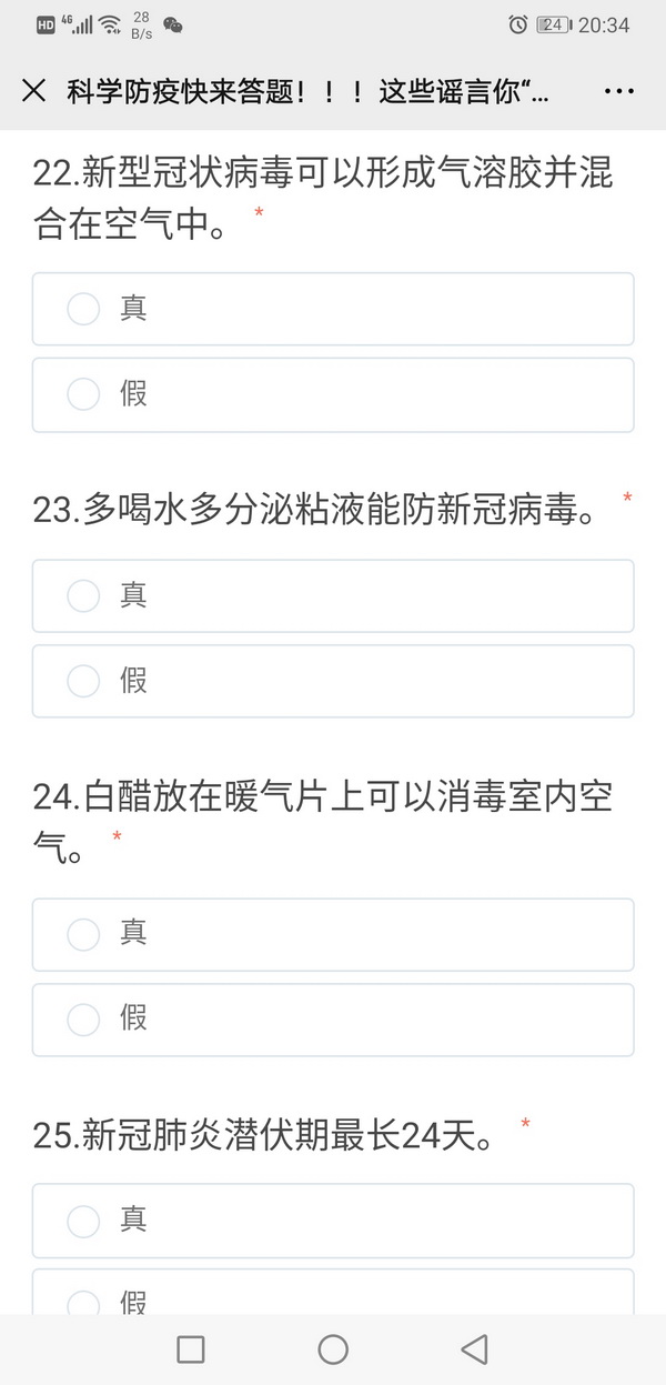 K8凯发(中国)天生赢家一触即发