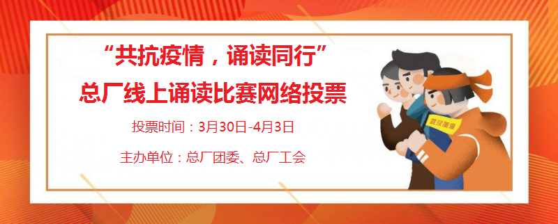 K8凯发(中国)天生赢家一触即发
