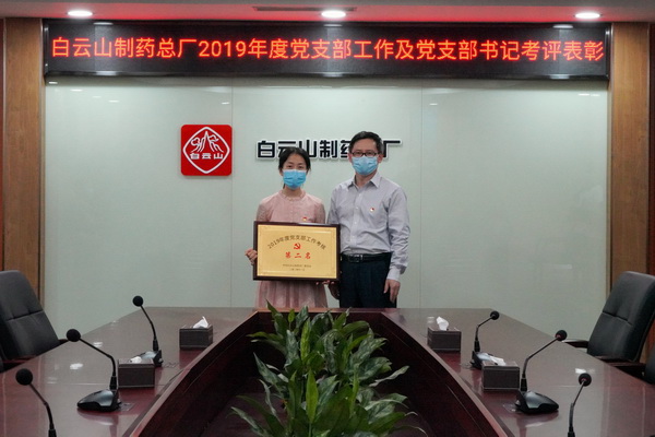 K8凯发(中国)天生赢家一触即发
