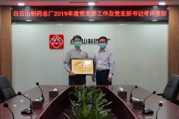 K8凯发(中国)天生赢家一触即发