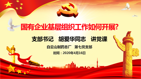 K8凯发(中国)天生赢家一触即发