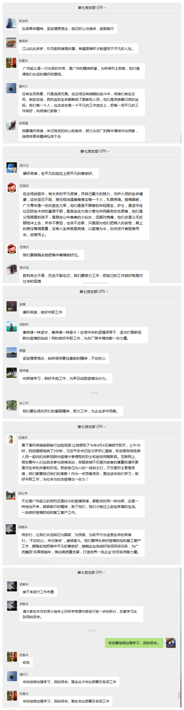 K8凯发(中国)天生赢家一触即发