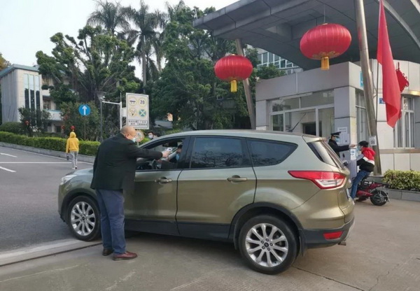 K8凯发(中国)天生赢家一触即发
