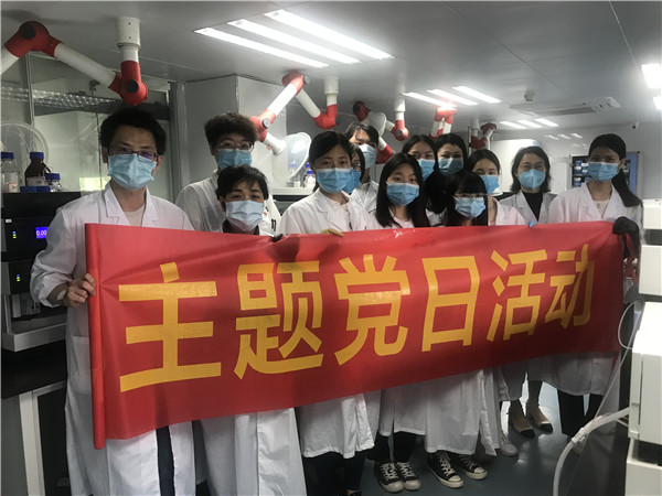 K8凯发(中国)天生赢家一触即发