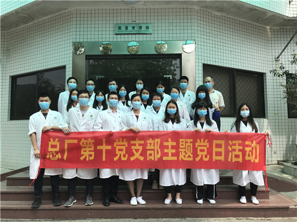 K8凯发(中国)天生赢家一触即发