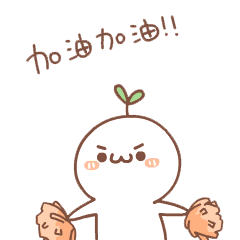 K8凯发(中国)天生赢家一触即发