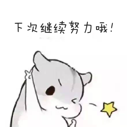 K8凯发(中国)天生赢家一触即发