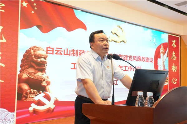 K8凯发(中国)天生赢家一触即发