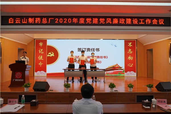 K8凯发(中国)天生赢家一触即发