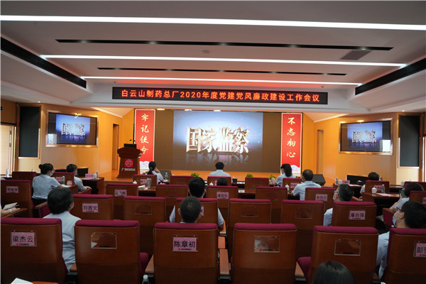 K8凯发(中国)天生赢家一触即发