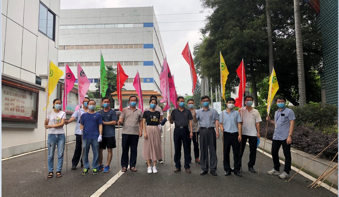 解除变乱隐患，筑牢安全防线——K8凯发第六党支部第一、四幼组发展主题党日活动
