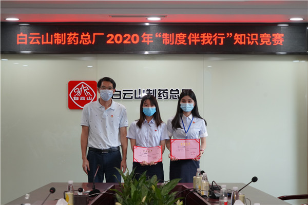 K8凯发(中国)天生赢家一触即发