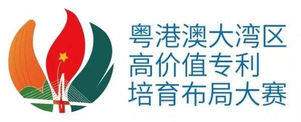 K8凯发(中国)天生赢家一触即发