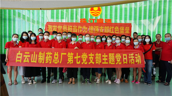 K8凯发(中国)天生赢家一触即发