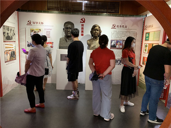 K8凯发(中国)天生赢家一触即发