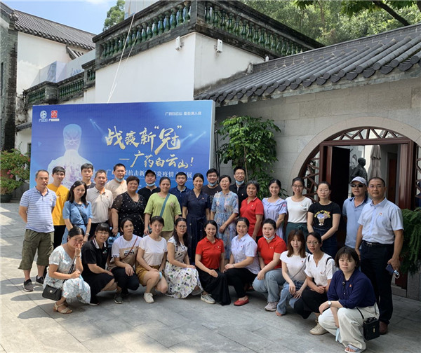 K8凯发(中国)天生赢家一触即发