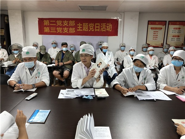 K8凯发(中国)天生赢家一触即发