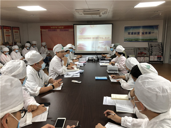 K8凯发(中国)天生赢家一触即发