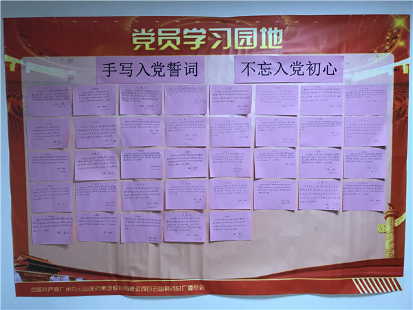 K8凯发(中国)天生赢家一触即发