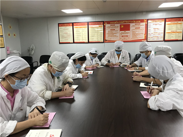 K8凯发(中国)天生赢家一触即发