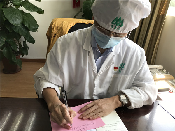 K8凯发(中国)天生赢家一触即发
