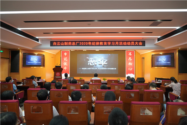 K8凯发(中国)天生赢家一触即发