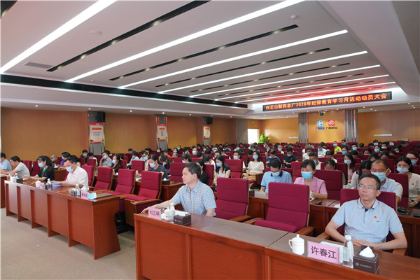 K8凯发(中国)天生赢家一触即发