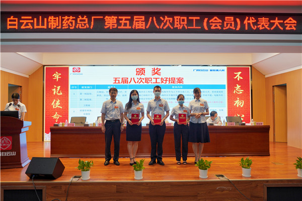 K8凯发(中国)天生赢家一触即发