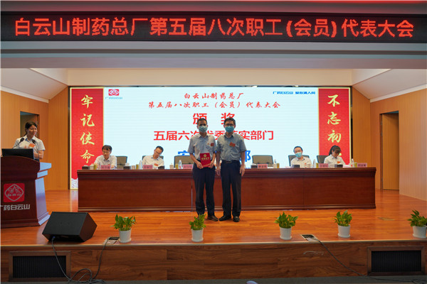K8凯发(中国)天生赢家一触即发