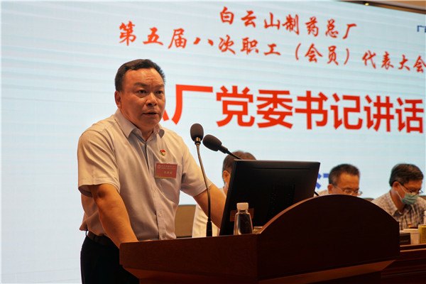K8凯发(中国)天生赢家一触即发