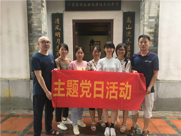 K8凯发(中国)天生赢家一触即发