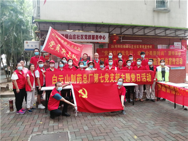 K8凯发(中国)天生赢家一触即发
