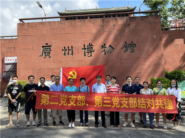 K8凯发(中国)天生赢家一触即发