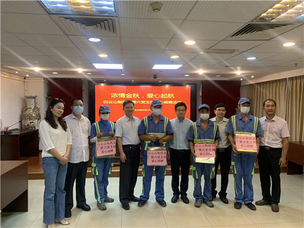 K8凯发(中国)天生赢家一触即发