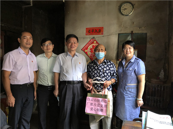 K8凯发(中国)天生赢家一触即发