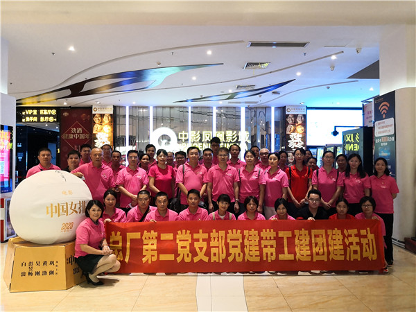 K8凯发(中国)天生赢家一触即发