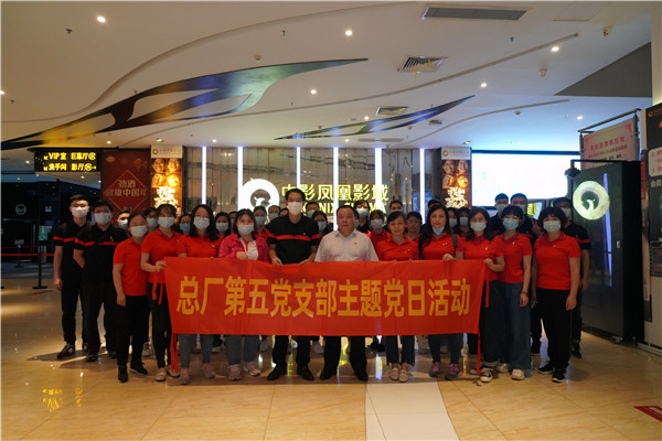 K8凯发(中国)天生赢家一触即发