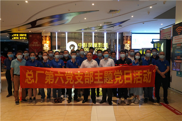 K8凯发(中国)天生赢家一触即发