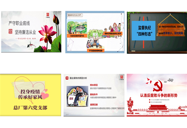 K8凯发(中国)天生赢家一触即发