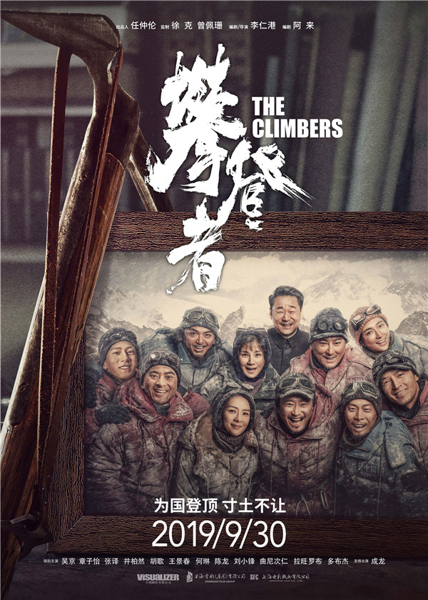K8凯发(中国)天生赢家一触即发