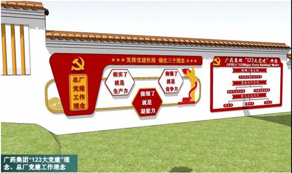K8凯发(中国)天生赢家一触即发