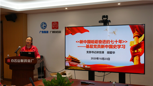 K8凯发(中国)天生赢家一触即发