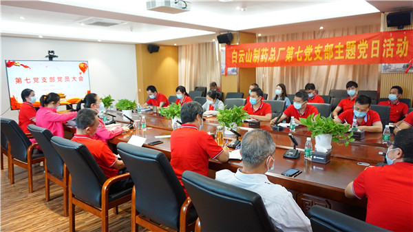 K8凯发(中国)天生赢家一触即发